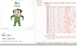 Featured image of post SBTI 人格测试 27种人格全解析